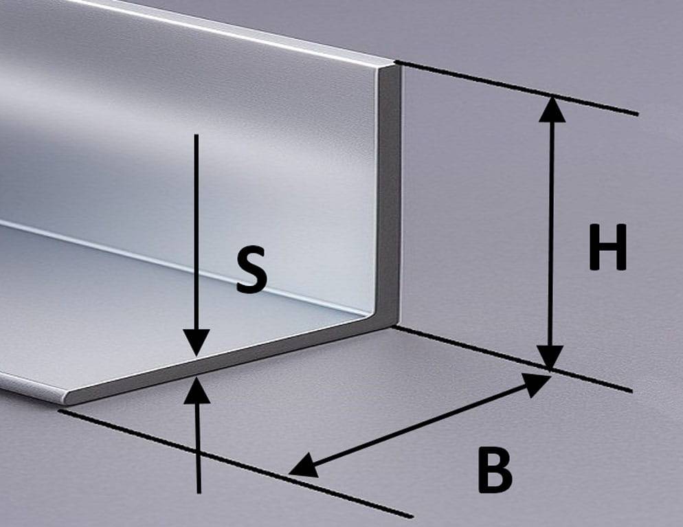 Кутник різносторонній